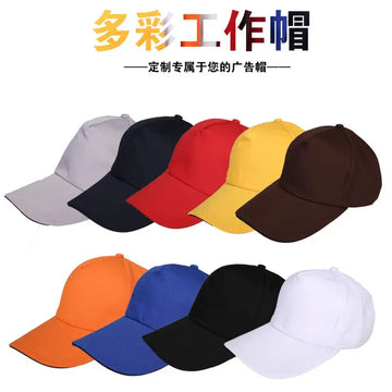 Multi Color Work Caps for Men Women Daily Use